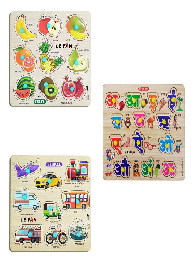 Lefan® Kids Fort Pre Nursery Educational Jigsaw Puzzles for Adults Kids Learning Toys Kit Board Game 3 pcs Set of Fruits Hindi Letters & Vehicle Educational Toy - Image 1